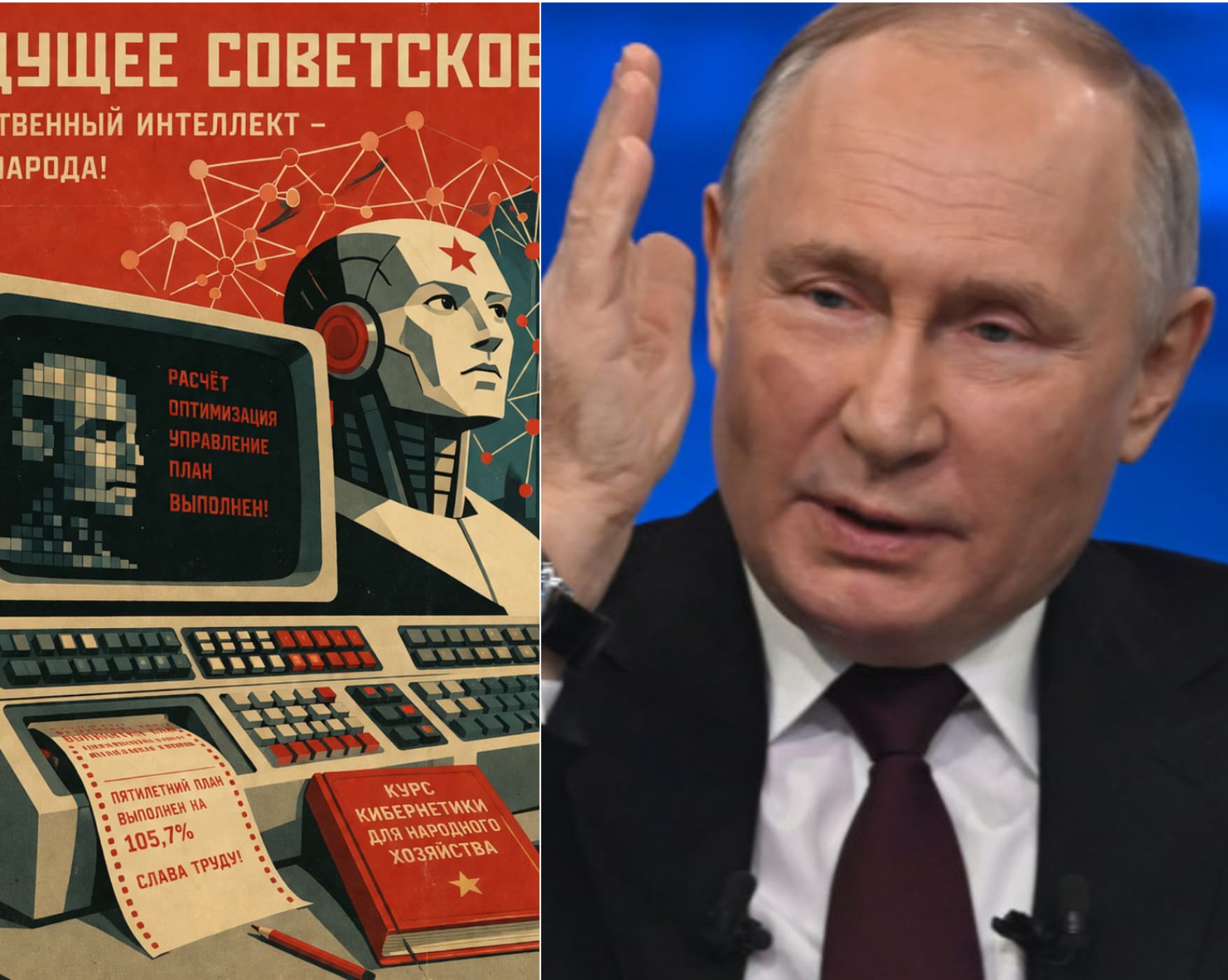 Dorința lui Putin pentru o inteligență artificială „suverană”, imposibil de realizat