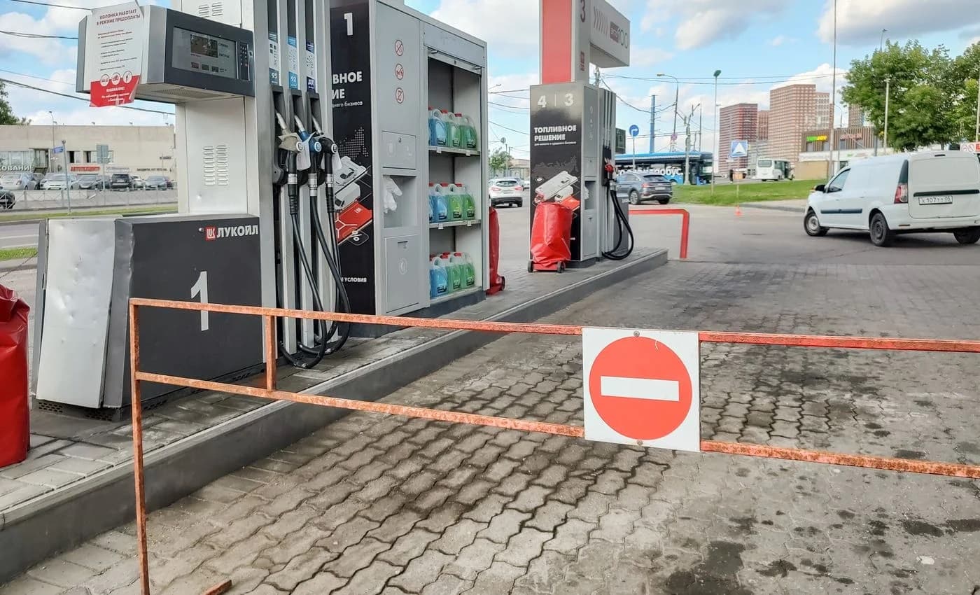 Rusia a rămas fără motorină. Exporturile sunt oprite, se caută variante de import